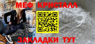 PSILOCYBIN Кандалакша