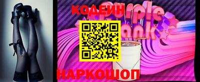 PSILOCYBIN Кандалакша