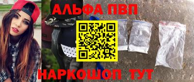 кокаин перу Канаш