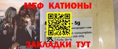 кокаин перу Канаш