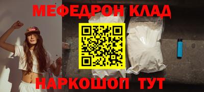 кокаин перу Канаш