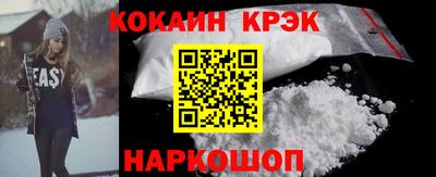 PSILOCYBIN Кандалакша