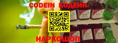 PSILOCYBIN Кандалакша