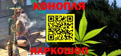 PSILOCYBIN Кандалакша