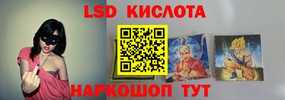 кокаин перу Канаш