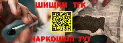 PSILOCYBIN Кандалакша