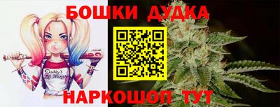 кокаин перу Канаш