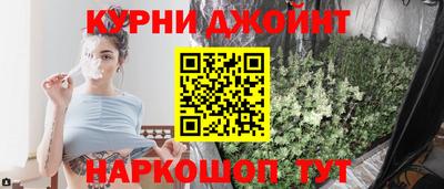 PSILOCYBIN Кандалакша