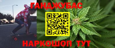 PSILOCYBIN Кандалакша