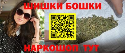кокаин перу Канаш