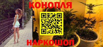 PSILOCYBIN Кандалакша