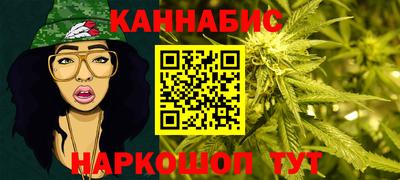 кокаин перу Канаш