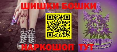 скорость mdpv Кингисепп