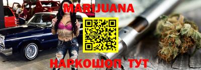 стафф Камышлов