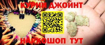 кокаин перу Канаш