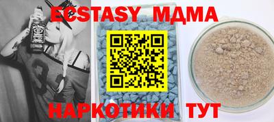 кокаин перу Канаш