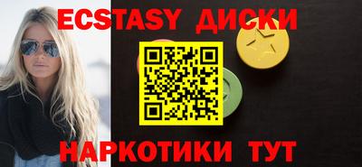 кокаин перу Канаш