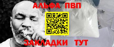 бошки Кимры