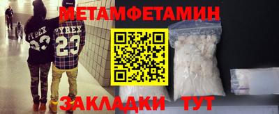 PSILOCYBIN Кандалакша