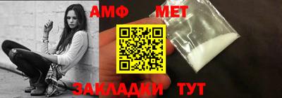 кокаин перу Канаш