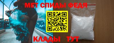 PSILOCYBIN Кандалакша