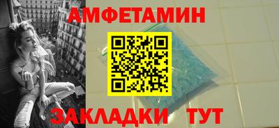 кокаин перу Канаш