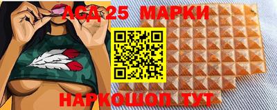 PSILOCYBIN Кандалакша