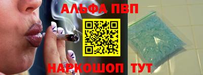 PSILOCYBIN Кандалакша