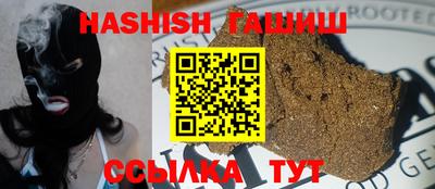 кокаин перу Канаш