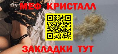 PSILOCYBIN Кандалакша